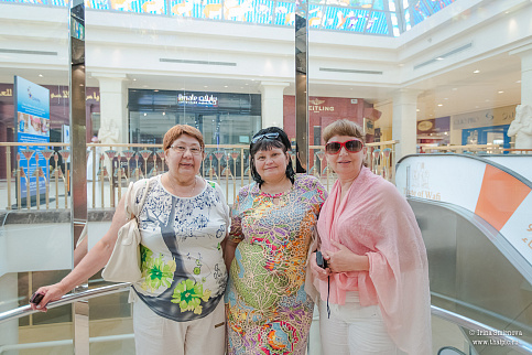 Загрузка ...