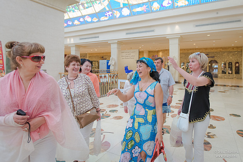 Загрузка ...