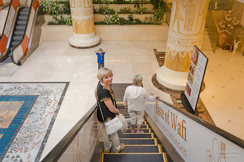 Загрузка ...