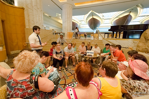 Загрузка ...