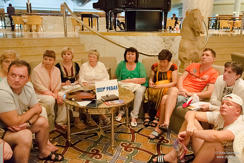 Загрузка ...