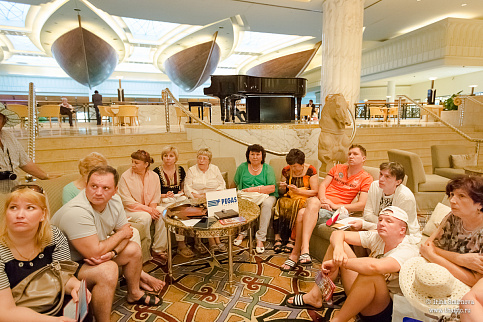 Загрузка ...