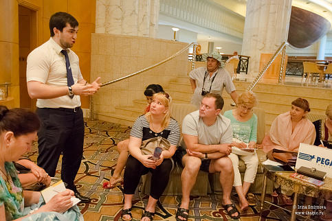 Загрузка ...