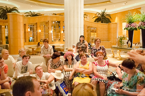 Загрузка ...