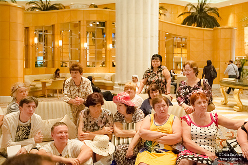 Загрузка ...