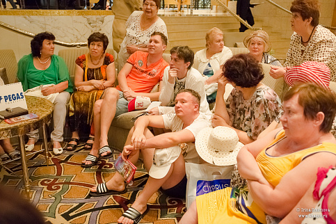 Загрузка ...