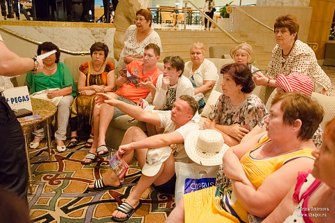 Загрузка ...