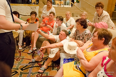 Загрузка ...