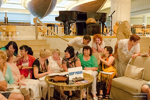 Загрузка ...