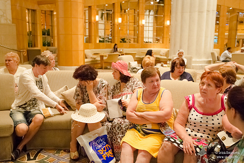 Загрузка ...