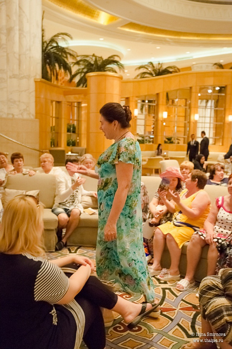 Загрузка ...