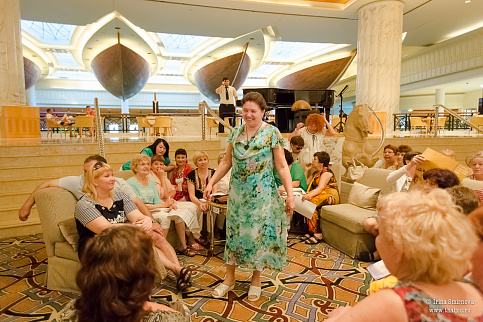 Загрузка ...