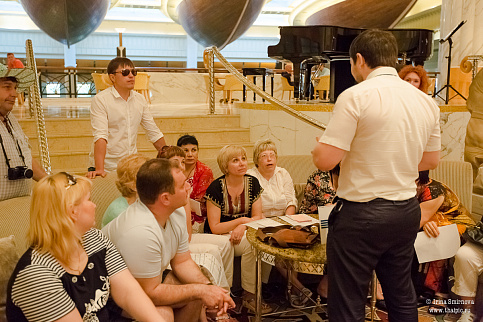 Загрузка ...