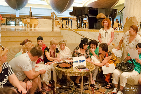 Загрузка ...