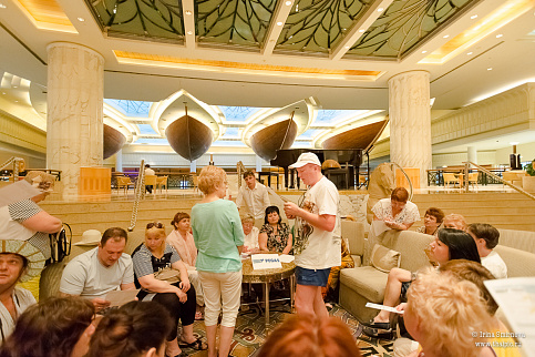 Загрузка ...