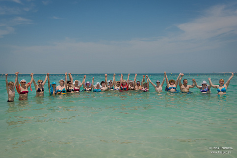 Загрузка ...