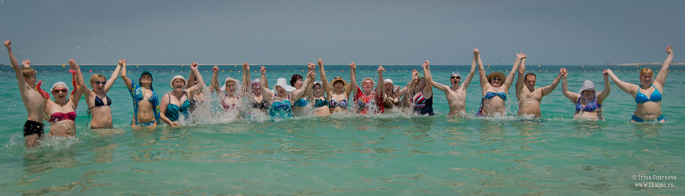 Загрузка ...