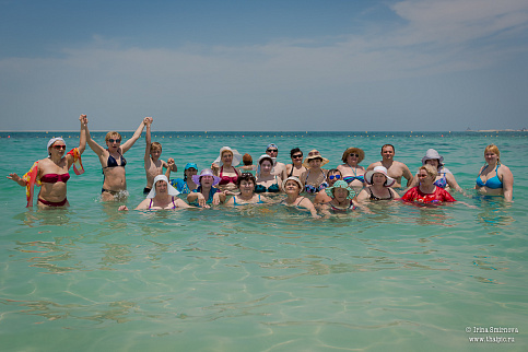 Загрузка ...