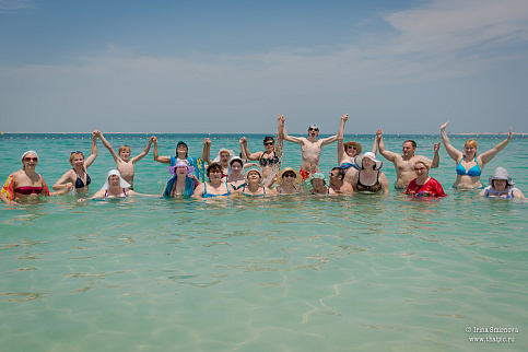 Загрузка ...