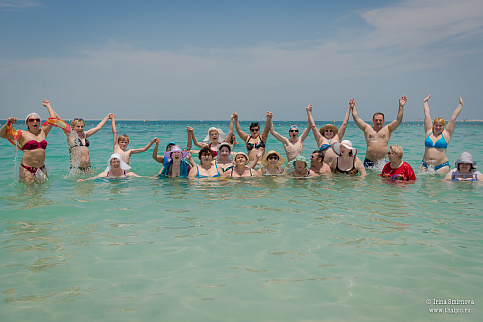 Загрузка ...