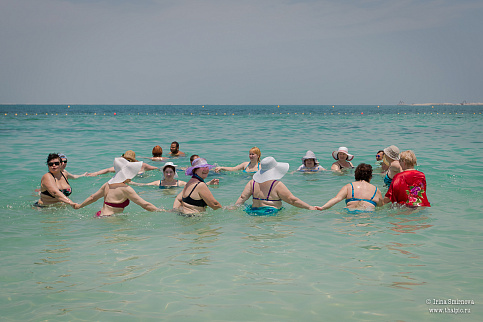 Загрузка ...