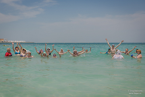 Загрузка ...