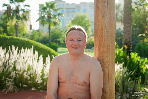 Загрузка ...