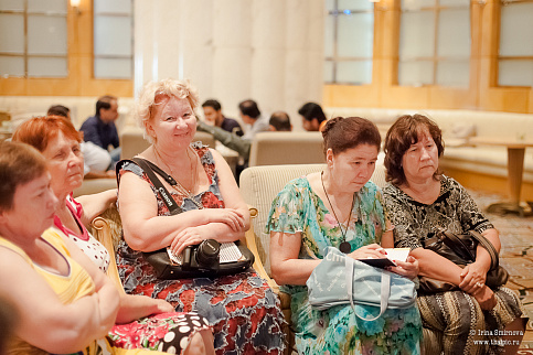 Загрузка ...