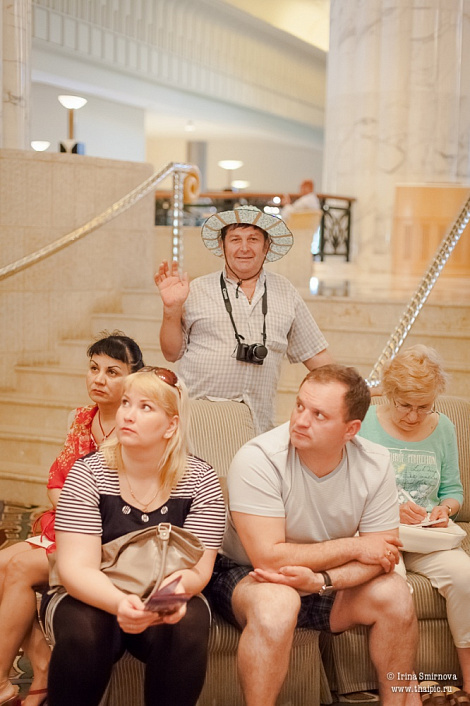 Загрузка ...