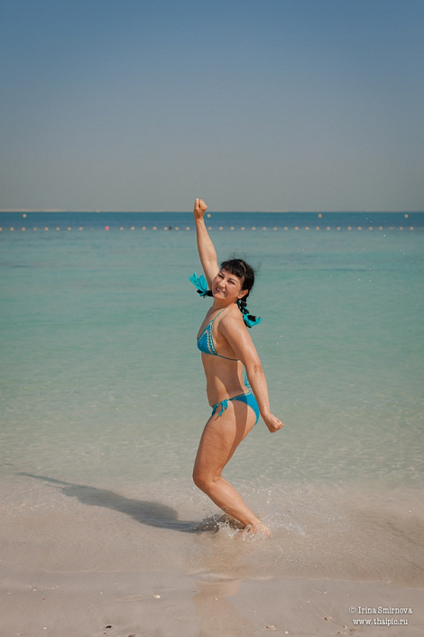 Загрузка ...