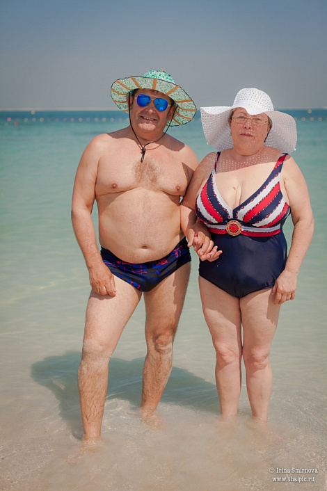 Загрузка ...