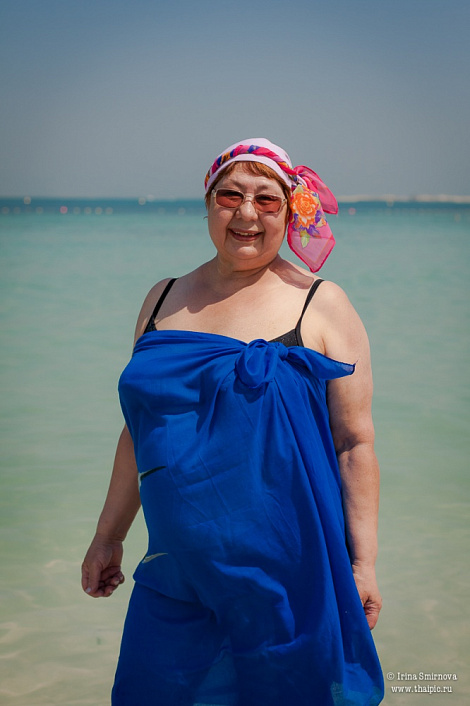 Загрузка ...