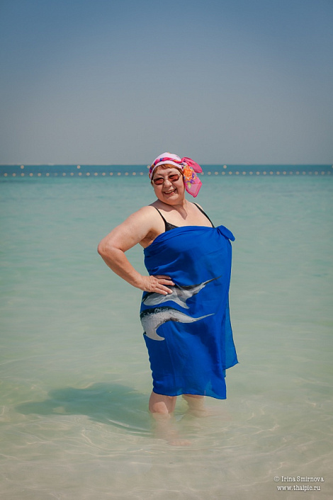 Загрузка ...