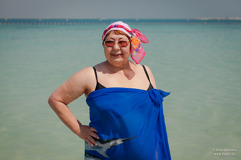 Загрузка ...