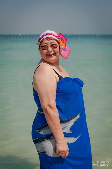 Загрузка ...