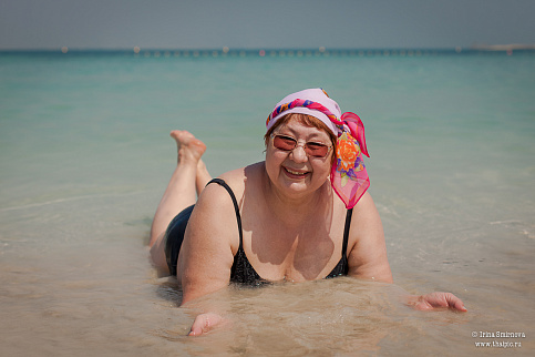 Загрузка ...