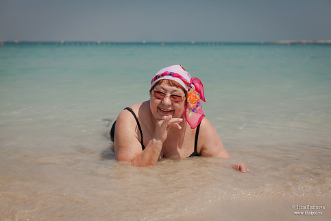 Загрузка ...