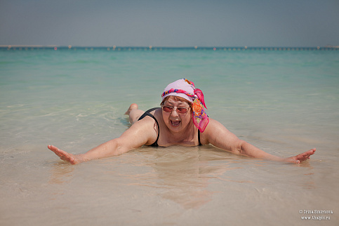 Загрузка ...