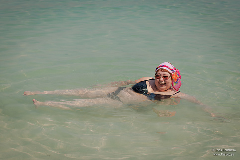 Загрузка ...