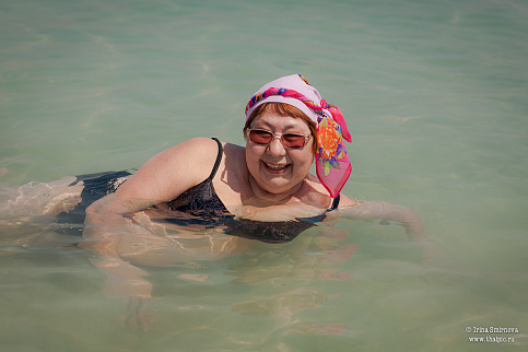 Загрузка ...