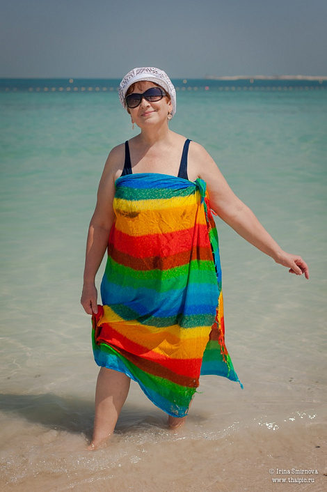 Загрузка ...