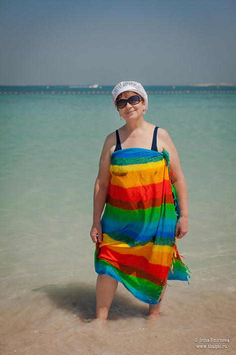 Загрузка ...