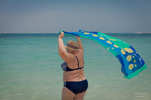 Загрузка ...