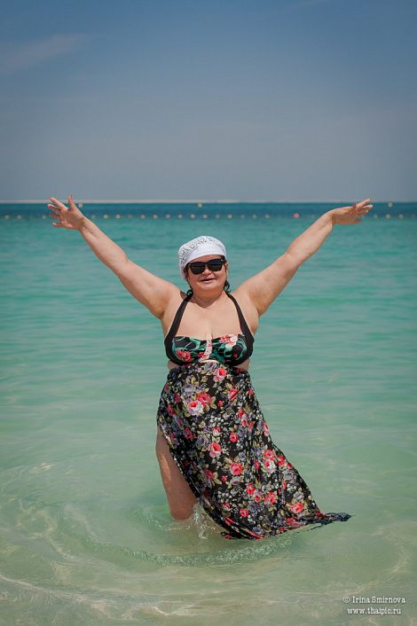 Загрузка ...