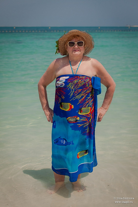 Загрузка ...