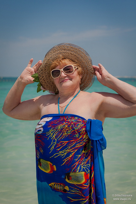 Загрузка ...