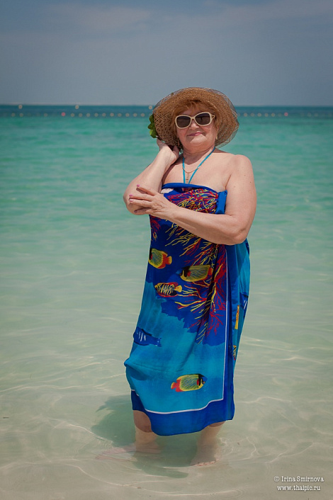 Загрузка ...