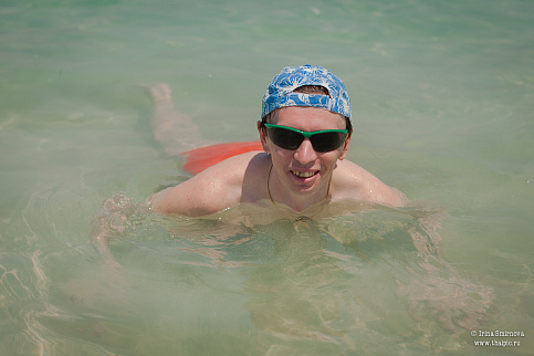 Загрузка ...