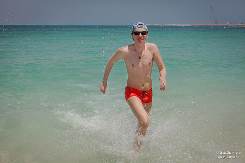 Загрузка ...