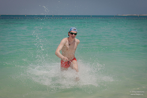 Загрузка ...